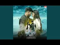 Download Lagu Muthu Odaithu