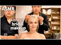 ASMR British Girl gets Korean Bridal Makeup by Two Perfectionist Stylists