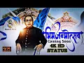 Lagu Bhim Jayanti Coming Soon Special Video Status 2022 | K.G.F Style | Bhim Jayanti Coming Soon 2022