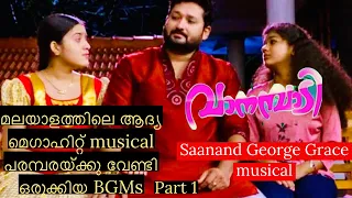 vanambadi megahit musical series exclusive bgms asianet music saanand george grace