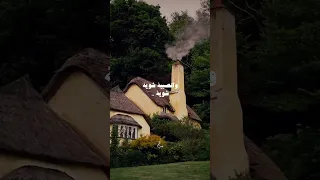 اخر ايام الصيفية فيروز الرائعة 