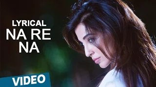 koditta idangalai nirappuga songs na re na song with lyrics shanthanu parvathy nair sathya