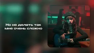 я про рок рожон 