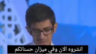 أفحسبتم انما خلقناكم عبثا   منصور السالمي مؤثر دندنها