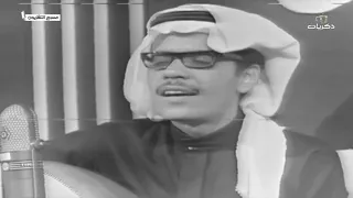 الفنان طلال مداح أغنية مرحبا بك يا هلا 