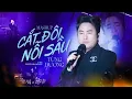 Download Lagu Mashup CẮT ĐÔI NỖI SẦU \u0026 BÊN TRÊN TẦNG LẦU - TÙNG DƯƠNG x TĂNG DUY TÂN | Live at Thăng Long Show