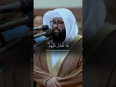 #اكسبلور #الرحمن