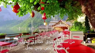 أغنية يا مجيب الدعاء رائعة مع الكلمات الأنشودة التي يبحث عنها الجميع دع لذيذ الكرى  أغنية يا مجيب الدعاء رائعة مع الكلمات الأنشودة التي يبحث عنها الجميع دع لذيذ الكرى