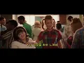 영화 헤어스프레이 hairspray OST / Nikki Blonsky - I Can Hear The Bells