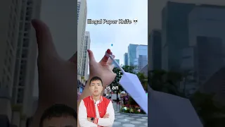 جربت سكين ا ورقي ا حاد ا للغاية 