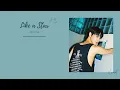 Download Lagu Doyoung NCT (도영) - Yumi Cell's OST Part 4 \