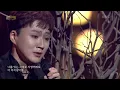 Download Lagu 조민규(포레스텔라) -  Balada Para Un Loco [열린 음악회/Open Concert] | KBS 201101 방송