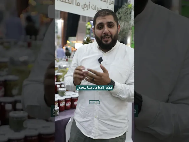 ⁣المونة الزايدة بتخضع للخُمس..‼️#الشيخ_عبد_الرضا_حلال#فقهيات #الخمس #المونة #أرضي