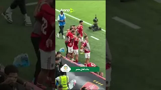 رقص عمر كمال عبدالواحد وبدلاء الأهلي في اللحظات الأخيرة بمباراة السوبر 
