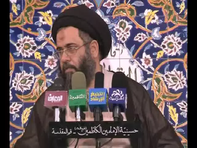 ج 5 - شرح دعاء مکارم الأخلاق - 12  - الصحيفة السجادية - سيد عادل العلوي