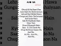 Download Lagu Aao Na song lyrics||Udit Narayan \u0026 Sharada Sargam #shortsfeed #music #lyrics #songlyrics #shorts #yt