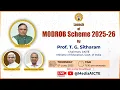 Download Lagu Launch of Special Drive under “AICTE MODERNISATION AND REMOVAL OF OBSOLESCENCE (MODROBS) 2025-26\