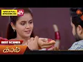 Download Lagu Kayal - Best Scenes | 04 Nov 2023 | Sun TV | Tamil Serial
