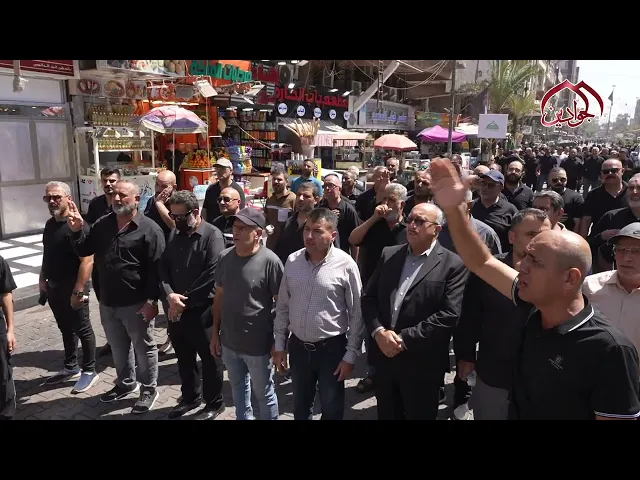 من برنامج هنا الكاظمية ديوان الوقف الشيعي يقيم مجلس عزاء ذكرى استشهاد النبي محمد (ص)
