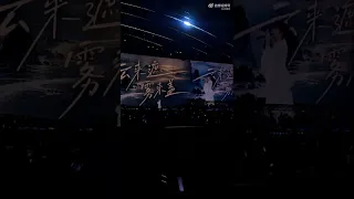 20260912 周深 Charlie Zhou Shen 周深唱响台州限定曲《珊瑚颂》