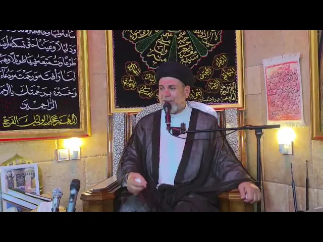 ⁣مجلس الترحيم على روح والدة الحاج ملا جليل الكربلائي - السيد هشام البطاط -حسينية الحاج عادل الحسناوي 