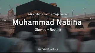                                                                      محمد نبينا دندنها