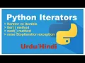 14 Python Iterators