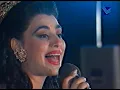 Najwa Karam - Ablak Yama / نجوى كرم - قبلك ياما (لبنان 1995)