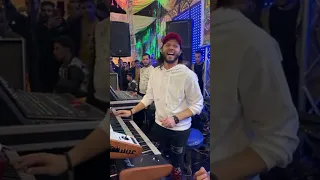 مضروب بالكيف وازاى ابطله والفرح بيتكسر شوف بنفسك ٢٠٢٢ سيكو وعبسلام     دندنها