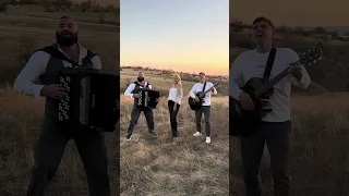 Коло млину коло броду коломлинуколоброду пара Paracom баян хіти2025 