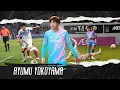 Ayumu Yokoyama (横山 歩夢) ▶ Skills, Goals \u0026 Highlights 2024ᴴᴰ