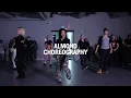 LISA, Anitta, Rema, FIFA Sound - Goals / Almond Choreography