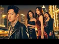 Download Lagu 【Indo Sub】Dikhianati Sebagai Anjing Penjilat, Kini Aku Bangkit Sebagai Penjahat #Full #Minidrama