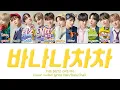 Download Lagu THE BOYZ (더보이즈) - BANANA CHACHA Color Coded Lyrics (Han/Rom/Ina) {SUB INDO}