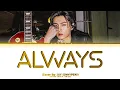 Download Lagu (Cover) ENHYPEN JAY 'ALWAYS' (Lyrics)
