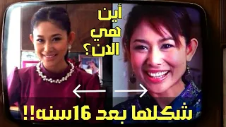 لي بطلة فيلم فول الصين العظيم الان وشكلها بعد 16 سنه وابتعادها عن الفن لرعاية اسرتها لن تصدق  لي بطلة فيلم فول الصين العظيم الان وشكلها بعد 16 سنه وابتعادها عن الفن لرعاية اسرتها لن تصدق