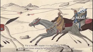 كتاب اول مستشرق زار الجزيرة العربية قبل 200 عام نسخة بالعربية 