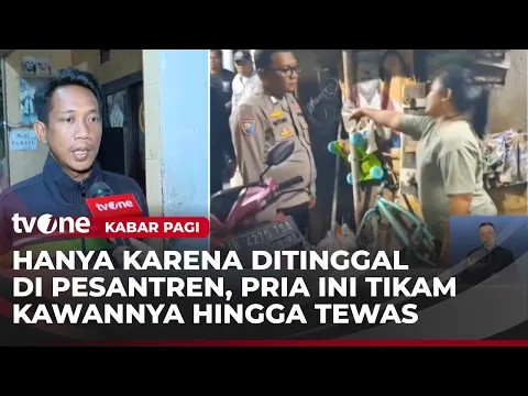 Diduga Dendam soal Pesantren, Pemuda Tikam Tetangganya hingga Tewas