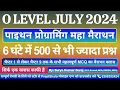 Python Marathon O Level Python Programming O Level Marathon O Level Marathon PreptShala