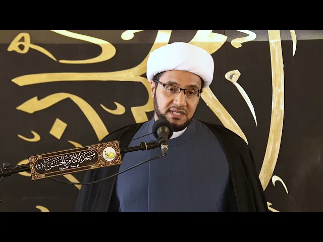 مخاطر حبس الحقوق | الشيخ علي العبود | خطبة الجمعة | 2022-1-28