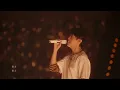 A Little Longer - 韦礼安