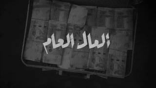 The Candidate That Defied All Odds Abdul Wahab Al Babtain 