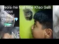 Yeola me first time khao Galli famous diamond Chinese veg and non veg in Yeola Nashik