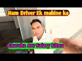 Download Lagu Ham Driver Ek Mahine Ka Kharcha Aur Salary Kitna Sameem Vlog bhulplendar Vlog