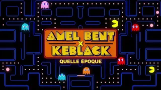 Amel Bent feat Keblack - Quelle époque (Visualizer Officiel)