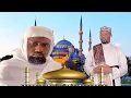 Download Lagu Khalif Ibra \u0026 Akhi Bali  QASIDADA  YARABI SAALE( 2022)