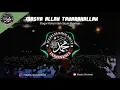 Download Lagu MASYA ALLAH TABARAKALLAH - BOGOR KOTA INDAH SEJUK NYAMAN