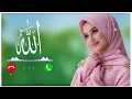 Download Lagu New Ringtone 2025 || New Islamic Ringtones 2025 || Arabic Ringtone || Islamic Ringtone Urdu rington