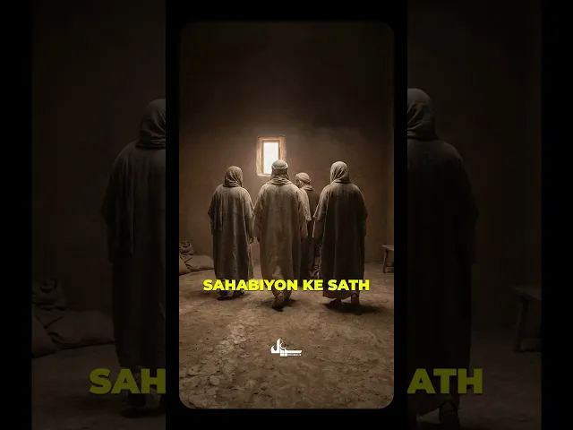 ⁣Khajoor ka sadqa | Jafar Zaidi