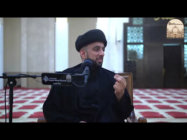 ⁣رسالة إلى أصحاب المجالس - سماحة السيد موسى العلي